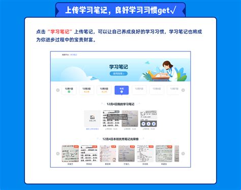 fiuniu|新手帮助中心.